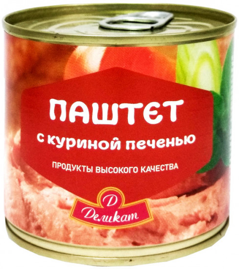 Паштет с куриной печенью