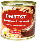 печень говяжья