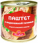 печень индейки