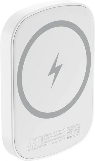 Аккумулятор внешний Olmio QM-05