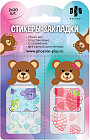 Стикеры-закладки