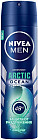 Дезодорант-антиперспирант «Arctic Ocean»
