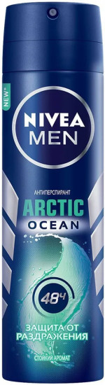 Дезодорант-антиперспирант «Arctic Ocean»