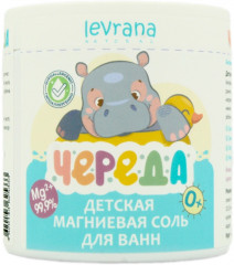 Соль для ванн магниевая детская