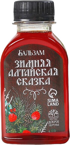 Бальзам «Светлых праздников»