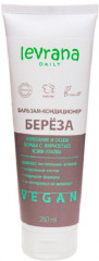 Бальзам-кондиционер «Берёза»