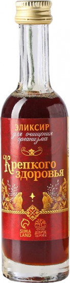 Бальзам-элексир «Крепкого здоровья»