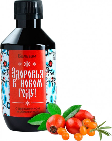 Бальзам «Здоровья в новом году»