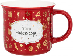 Кружка «Winter Story»