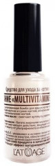 Средство для ногтей «Multivitamin Bomb»