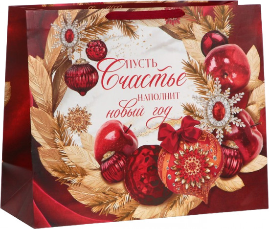 Пакет «Счастье»