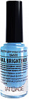 Средство для ногтей «Nail Brightener»