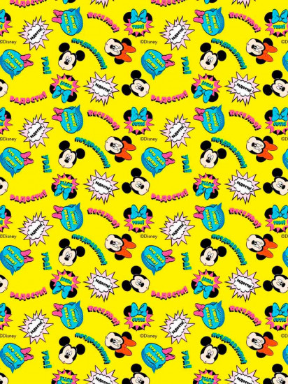 Бумага упаковочная «Поздравляю»