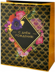 Пакет бумажный «Ромб»