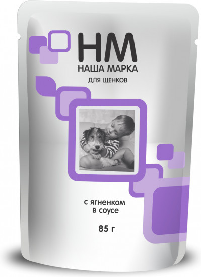Корм для щенков с ягненком