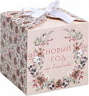 Коробка подарочная