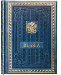 Книга о России