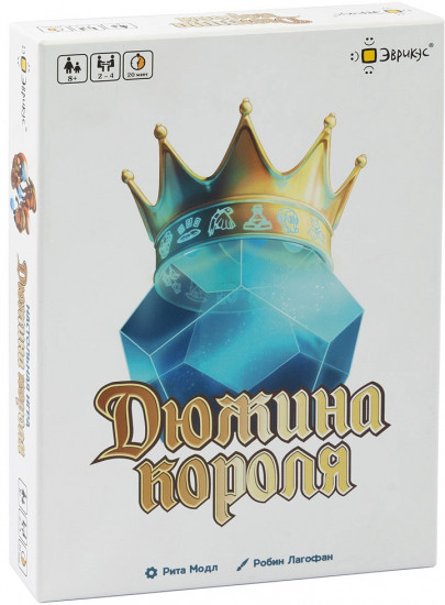 Игра настольная «Дюжина короля»