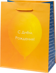 Пакет «С днём рождения!»