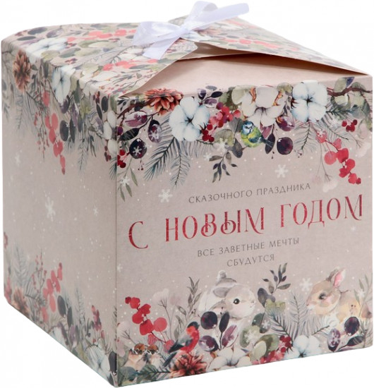 Коробка подарочная