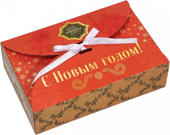 Коробка подарочная