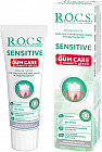 Зубная паста «Plus Gum Care»