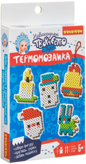 Термомозаика 2D «Ёлочные игрушки»