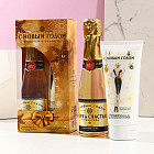 Набор подарочный «С Новым годом!»