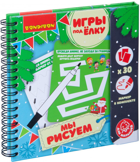 Игра «Мы рисуем»