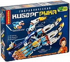 Набор для опытов «Гидравлическая киборг-рука»