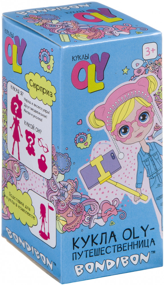 Игрушка-сюрприз «Куколка-путешественница» | Куклы OLY | Bondibon