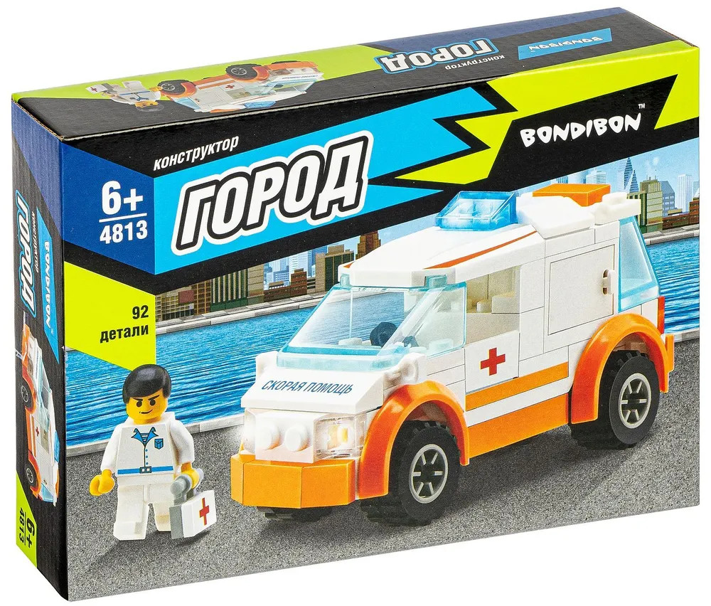 Конструктор «Скорая помощь» | Город | Bondibon