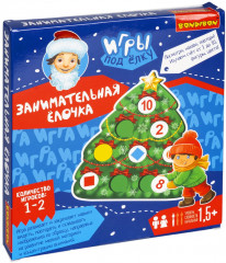 Игра настольная «Занимательная ёлочка»