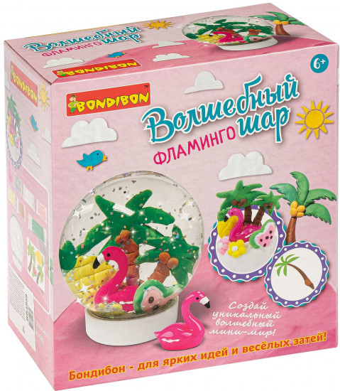 Набор для творчества «Фламинго»