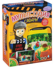 Набор для творчества «Мультистудия. Сафари»