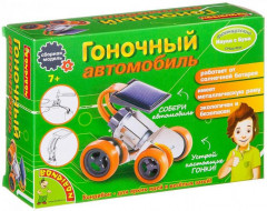 Набор для опытов «Гоночный автомобиль»