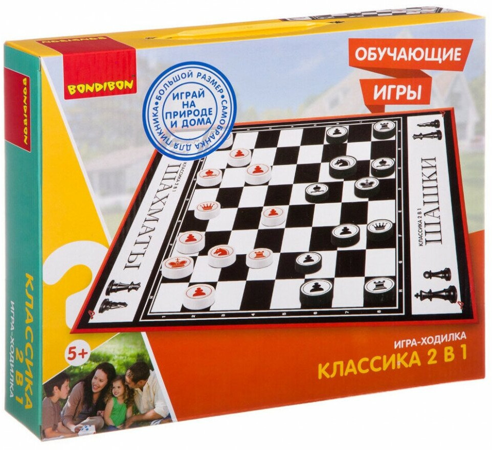 Игра настольная «Классика 2 в 1» | Обучающие игры | Bondibon