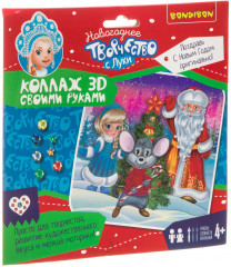 Набор для творчества