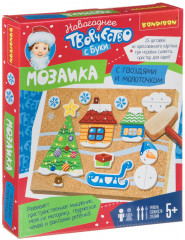 Набор для творчества «Мозаика с гвоздями и молоточком»