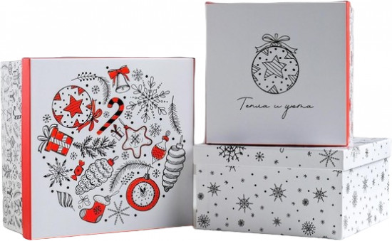 Набор коробок «С Новым годом!»