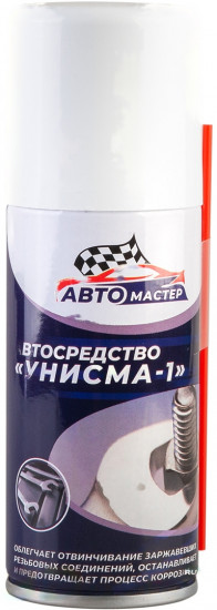 Смазка проникающая «Унисма-1»