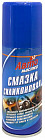 Смазка силиконовая