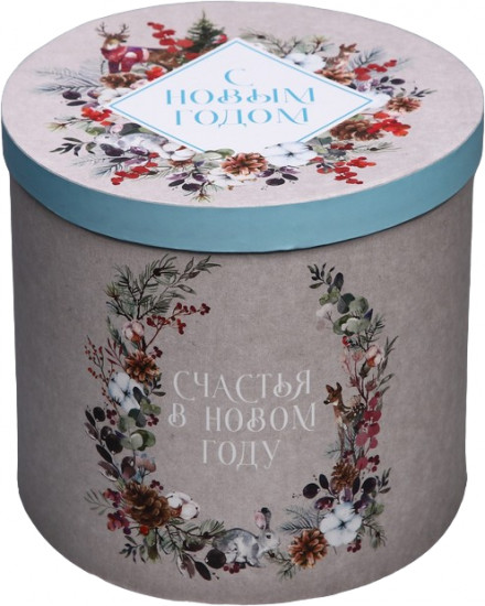Коробка подарочная