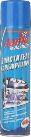 Очиститель карбюратора