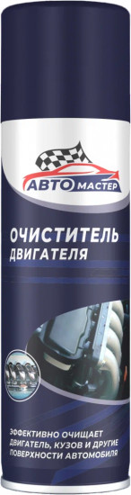 Очиститель двигателя