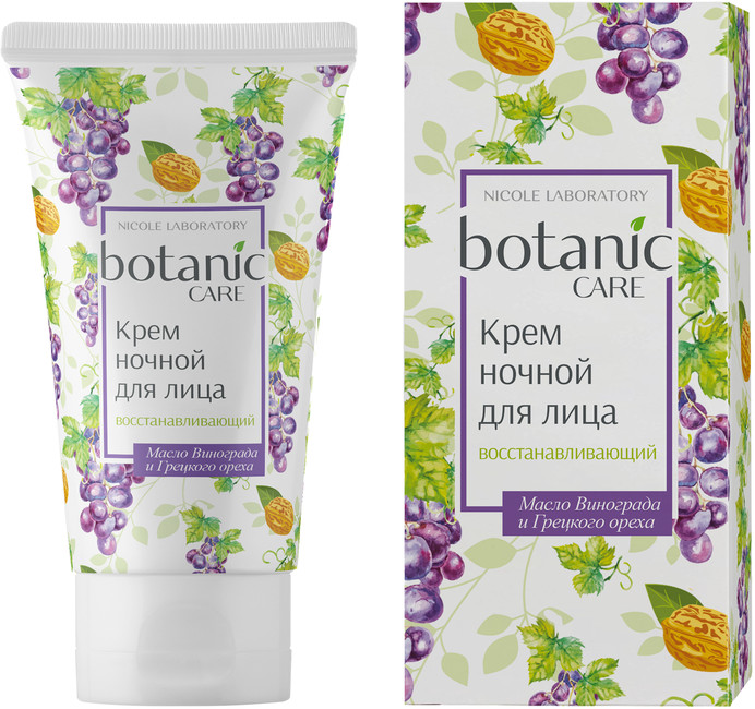 Крем для лица ночной восстанавливающий | Botanic Care | Nicole Laboratory