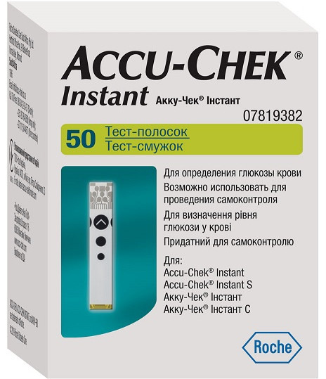 Тест-полоски «Instant»