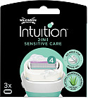 Кассеты сменные «Intuition Sensitive»