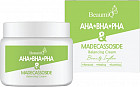 Крем для лица с AHA/BHA/PHA-кислотами и мадекассосидом