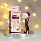 Щётка-массажер для лица «Shine in the New Year»